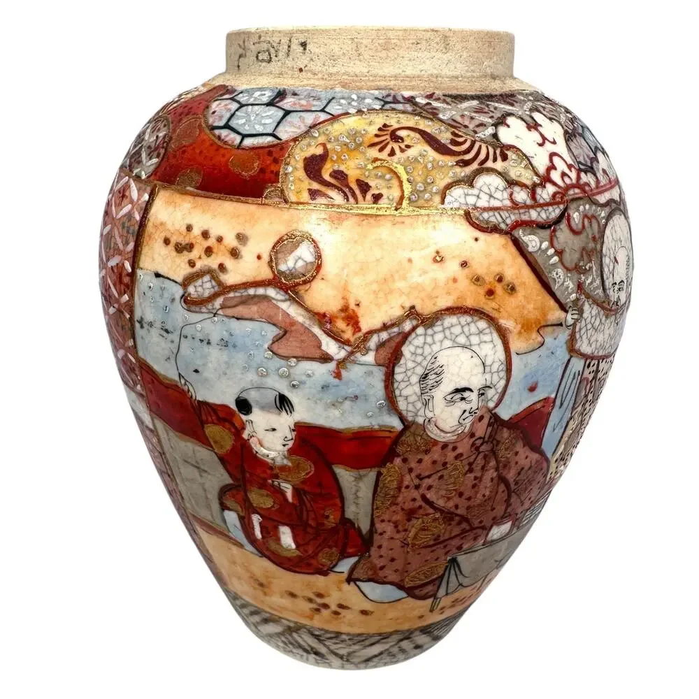 Antique‎ Japanese Satsuma Ginger Jar Vase Geisha Scene 19th Century Vtg Set of 2